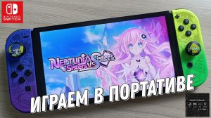 Neptunia: Sisters vs Sisters - Nintendo Switch Oled Gameplay