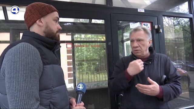 Городок чекистов без воды