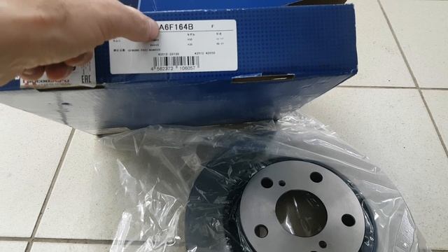 Тормозные диски ADVICS A6F164B. Частично отсутствует защитное покрытие. смотреть онлайн