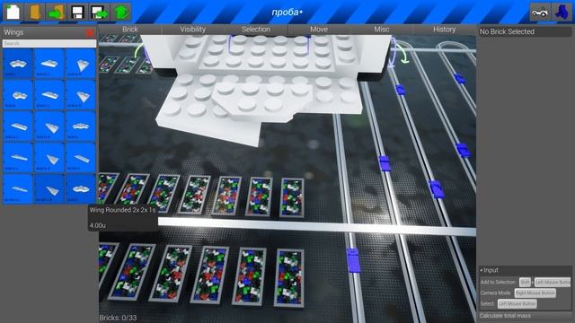 СТРОИМ СВОЮ СОБСТВЕННУЮ ЛЕГО МАШИНУ В BRICK RIGS! (BRICK RIGS СТРОЙКА) смотреть онлайн