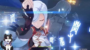 Гань Юй Гайд ДД И Саппорт | Мой Опыт Игры и Бездна | Геншин Импакт Гайд Стоит Ли Роллить