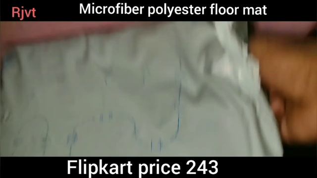 Rjvt Microfiber, Polyester Floor Mat | floor mat смотреть онлайн