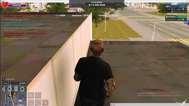 rutube.ru