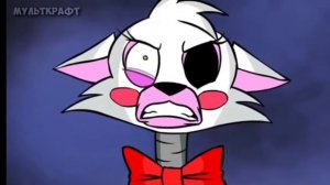 это было так давно фнаф 2