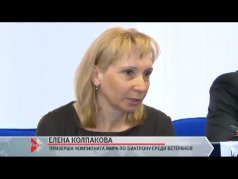 Владимир Толмачев, Елена Колпакова 28.03.16