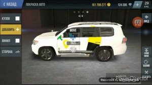 🍓Как сделать ТАЧКУ Я.ТАКСИ в игре Mad Out 2 🍓