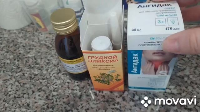 Готовлю рассольник/ котлеты/ винегрет смотреть онлайн