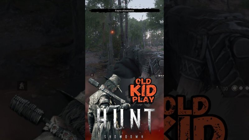 Hunt: Showdown