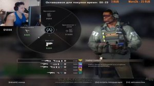 cs.go faceit 10 lvl я люблю алгоритмы ютуба ютуб соберись плз