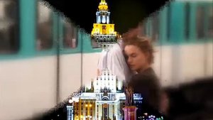 Парижанка