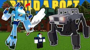 МЕХАНИЗМЫ БАЗАЛЬТА Обзор построек подписчков в Build a Boat Roblox