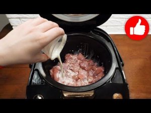 Когда уже все Рецепты из куриного филе перепробовала, приготовила Вкусно в сливках в мультиварке!