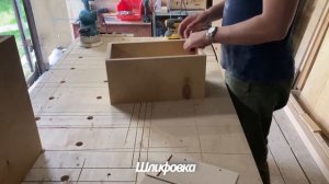 Тумба с выдвижными ящиками из фанеры