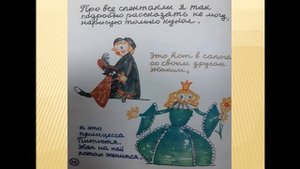 Читаем детям. С. Образцов "Всю жизнь я играю в куклы" Павшинская городская библиотека