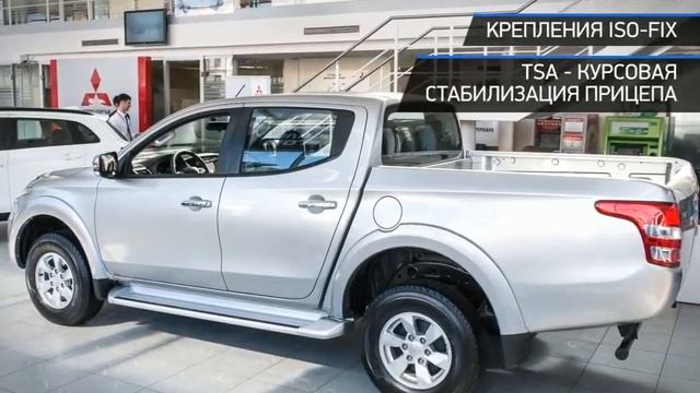 Mitsubishi L200 2018 смотреть онлайн