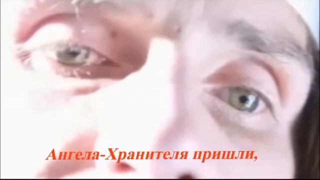 МОЛИТВА О ЗДРАВИИ АЛЕКСАНДРА