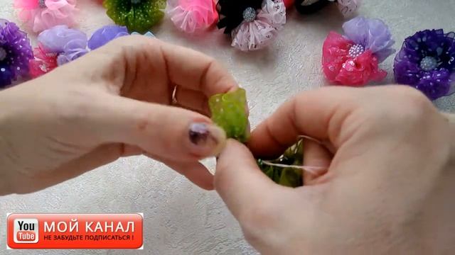 Бантики из органзы