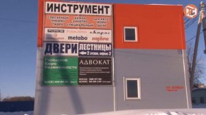 Бесплатная приватизация квартиры заканчивается.