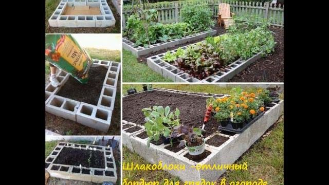 Маленькие полезные хитрости которые облегчат жизнь на даче смотреть онлайн