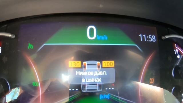 Как откалибровать систему контроля давления в шинах TPMS в Toyota Rav4 Xa50 смотреть онлайн