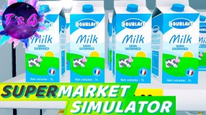 Supermarket Simulator # 2 - ХОРОШИЕ ПРОДАЖИ