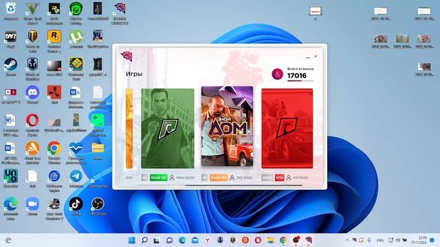 КАК НАЧАТЬ ИГРАТЬ НА РАДМИРЕ МОЙ ДОМ ГТА 5?! смотреть онлайн