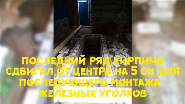 Ремонт гаража от А до Я своими руками. Бюджетная смотровая яма с размерами.