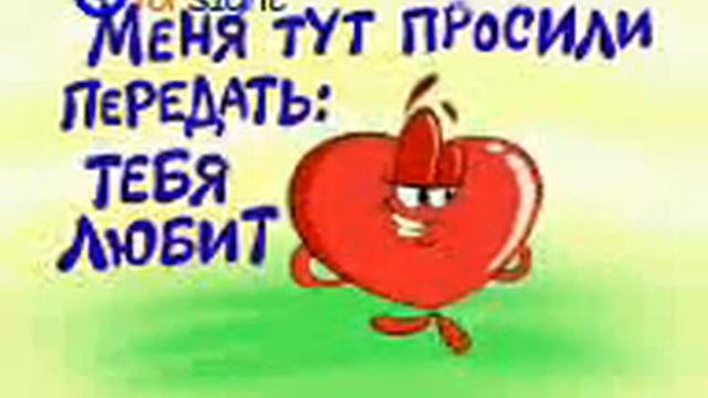 Happy Valentine's Day!❤️🥰😍 #2024 #happyvalentinesday #сднемсвятоговалентина