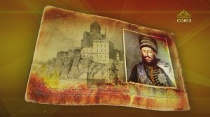 Простые истории. Царь Грузии Ираклий II