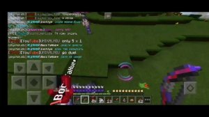 ?дошик Майн гриф с телефона