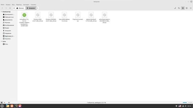Виртуализация на Linux | VirtualBox & VMWare