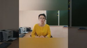 Необходимые документы в школу к началу учебного года.