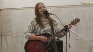 «И лететь по белому свету, став одним движением ветра...» (романтика в подземке)