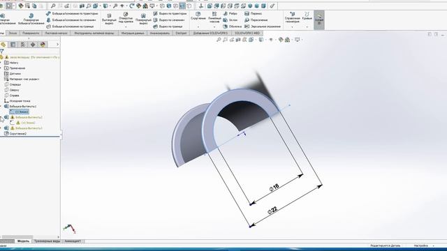 Подбираю цепь к пиле, печатаю заказы на 3D принтере. смотреть онлайн