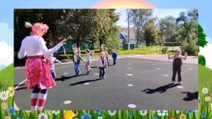 Флешмоб Лето