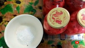 Маринованный Арбуз на Зиму.Проще не бывает.