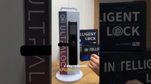 Обзор замка SMART LOCK k1 pro #smartlock #умныйзамок #костанай #технологии #умныйдом