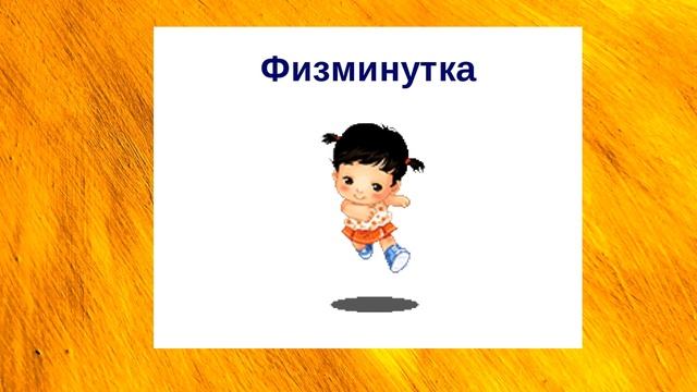 Режим дня ТЕОРИЯ смотреть онлайн