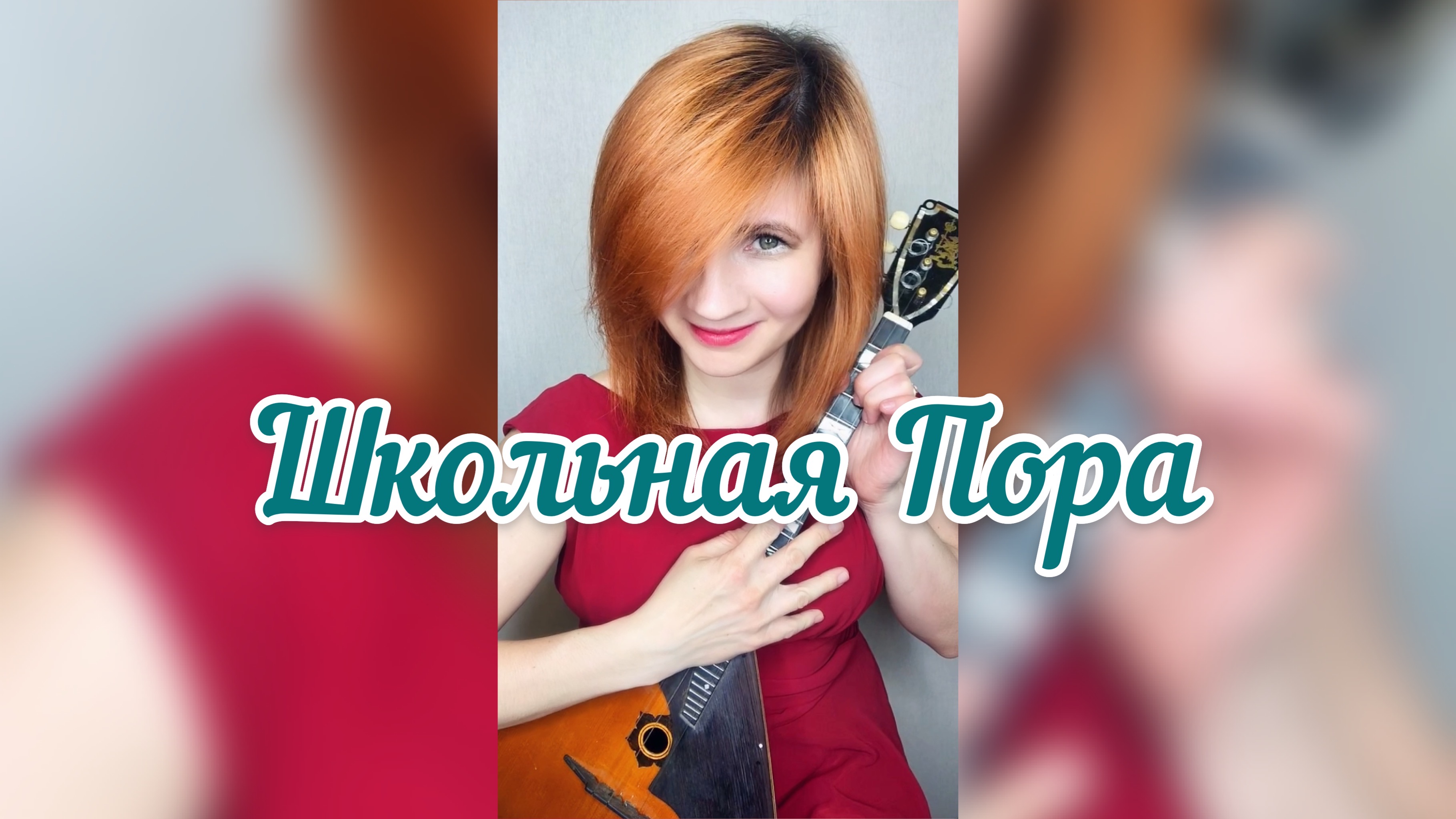 Елена малова яндекс дзен
