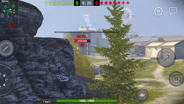 играю в танк блиц смотреть онлайн