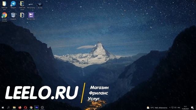 ЧТО ТАКОЕ ОПТОВОЛОКОННЫЙ ИНТЕРНЕТ?