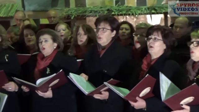 Χορωδία Ανεμομύλου "Θωμάς Φλαγγίνης" Άγια Νύκτα 28 Δεκεμβρίου 2017 смотреть онлайн