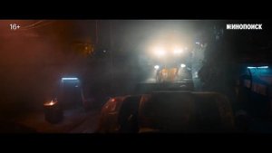 ХОРОШЕЕ КИНО