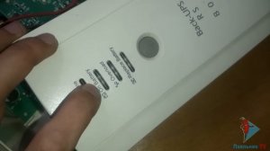 Устройство и принцип работы APC Back-UPS RS800