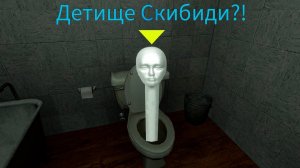 Garry's mod #40 | Neighbors nightmares, часть 1 | Докучливые соседи