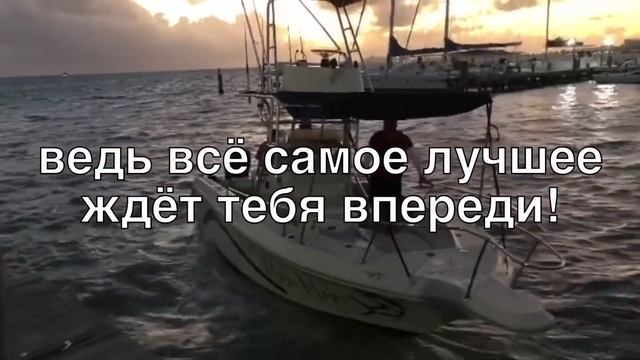 С ДНЕМ РОЖДЕНИЯ МУЖЧИНЕ! /ЗАМЕЧАТЕЛЬНОЕ ПОЗДРАВЛЕНИЕ С ДНЕМ РОЖДЕНИЯ ЛУЧШЕМУ МУЖЧИНЕ! смотреть онлайн