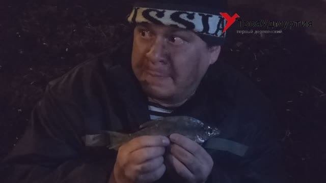 Семья из Удмуртии подобрала бездомного.