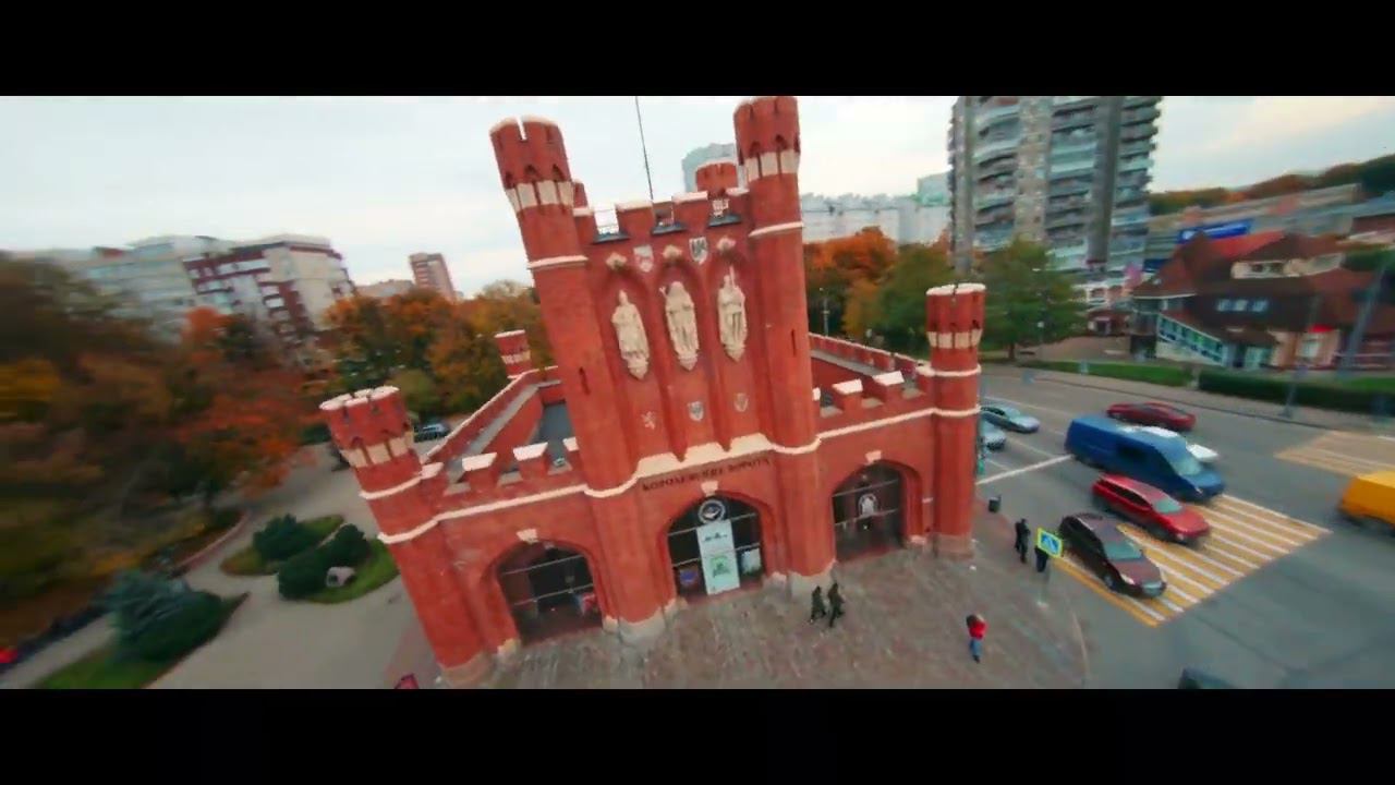 Музей Мирового Океана | FPV пролёт смотреть онлайн