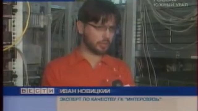 продувка каналов связи смотреть онлайн