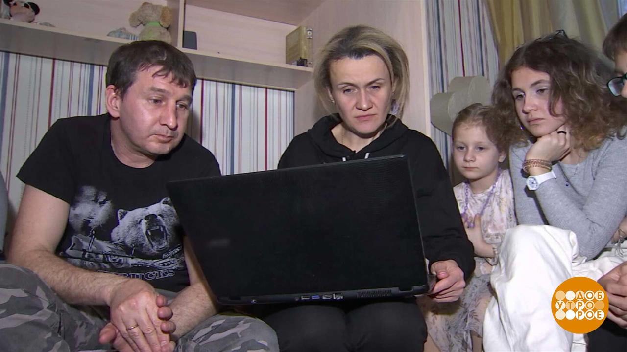 Выплаты семьям с детьми: что нового? Доброе утро. Фрагмент выпуска от 24.01.2024